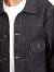 LEVI'S,VINTAGE,CLOTHING,70507-0066,リーバイスヴィンテージクロージング,LEVIS,リーバイス,デニムジャケット,705070066