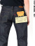 LEVI'S,VINTAGE,CLOTHING,リーバイスヴィンテージクロージング,LEVIS,リーバイス,501,1947モデル,赤耳,リジット,ジーンズ,デニム