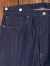 LEVI'S,VINTAGE,CLOTHING,リーバイスヴィンテージクロージング,LEVIS,リーバイス,501,1890モデル,ジーンズ,デニム,デニムパンツ,501XX