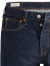 LEVIS,リーバイス,プレミアム,LEVI'S,PREMIUM,501,レギュラーストレート,赤耳,メンズ,レディース,ゆったり,00501-3377