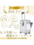 Libetee,リベティ,キャリーケース,スーツケース,機内持ち込み,可能,多機能,シンプル