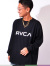 RVCA,ルーカ,ロンT,Tシャツ,メンズ,レディース,長袖,おしゃれ,ブランド,大きいサイズ,大きい,ゆったり,ビッグシルエット,BB042-067