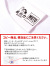 長州,力,武藤,敬司,Tシャツ,レディース,メンズ,プリント,大きいサイズ,綿,100％,かわいい,おしゃれ,MCST-2101