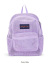 JANSPORT,ジャンスポーツ,リュック,リュックサック,レディース,メンズ,ユニセックス,通学,高校生,女子,おしゃれ,軽量,かわいい,大人