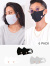 GUESS,ゲス,マスク,洗える,メンズ,レディース,ユニセックス,男女兼用,おしゃれ,洗えるマスク,速乾,2枚入り,6PACK,計12枚,MK2A7725RT