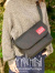 通販,Manhattan,Portage,マンハッタンポーテージ,メッセンジャーバッグ,バッグ,ショルダーバッグ,斜めがけ,Messenger,Bag,MP1605JR