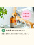mercyu,メルシーユー,詰替用フレグランスオイル,480ml,クリアエア,ブラックアンバー,ブランド,ルームフレグランス,MRUS-50