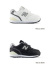 New,Balance,ニューバランス,スニーカー,キッズ,子供,996,16cm,15cm,14cm,13cm,16.5cm,15.5cm,14.5cm,13.5cm,IZ996,BE3,BF3