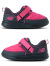 New,Balance,ニューバランス,スニーカー,キッズ,CRVN,MOC,v2,マジックテープ,男の子,女の子,17,18,19,20,21,22,23,軽量,ボア,暖か,YHMOC