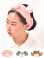 NICI,ニキ,ヘアバンド,洗顔,キャラクター,かわいい,ピッグ,シュナウザー,レパード,レディース,メンズ,NICI-2