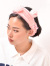 NICI,ニキ,ヘアバンド,洗顔,キャラクター,かわいい,ピッグ,シュナウザー,レパード,レディース,メンズ,NICI-2