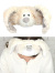 NICI,ニキ,ヘアバンド,洗顔,キャラクター,かわいい,ユキウサギ,レディース,メンズ,もこもこ,ふわふわ,洗顔時,お風呂上り,NICI-3