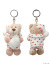 NICI,キーホルダー,ハチドリ,ラブベア,グレーキャット,ヒヨコ,ダルマ,かわいい,おしゃれ,お揃い,ペア,小物,雑貨,スクールバッグ
