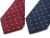 ORGUEIL,オルゲイユ,ネクタイ,ブランド,結婚式,おしゃれ,シルク,日本製,Silk,Tie,シルクタイ,ボーラーハット柄,ハット,OR-7114