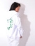 AFGK,パーカー,メンズ,レディース,ブランド,大きいサイズ,ブランド,A,FEW,GOOD,KIDS,CIRCLE,LOGO,ZIP,HOODIE,OUT-AFGK-10
