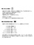ROOT,CO,ルートコー,ランタン,LED,充電式,1500ルーメン,1000ルーメン,太陽光,ソーラー,バッテリー機能付き,USB充電,PHSL-4316