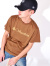 Columbia,コロンビア,Tシャツ,メンズ,レディース,半袖,ブランド,Red,Hill,Butte,Short,Sleeve,Tee,機能素材,PM0174