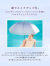 Wpc,傘,ビニール傘,コスメティックアンブレラ,Wpc.,雨傘,ビニール傘,長傘,おしゃれ,かわいい,SNS,PT-WN-001
