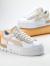 PUMA,プーマ,スニーカー,レディース,白,厚底,WOMENS,PUMA,MAYZE,CRASHED,SELFLOVE,ウィメンズ,メイズ,クラッシュド,セルフラブ,PJ393069