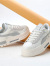 PUMA,プーマ,スニーカー,レディース,白,厚底,WOMENS,PUMA,MAYZE,CRASHED,SELFLOVE,ウィメンズ,メイズ,クラッシュド,セルフラブ,PJ393069