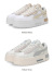 PUMA,プーマ,スニーカー,レディース,白,厚底,WOMENS,PUMA,MAYZE,CRASHED,SELFLOVE,ウィメンズ,メイズ,クラッシュド,セルフラブ,PJ393069