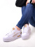 PUMA,プーマ,ウィメンズ,メイズ,グラム,スニーカー,レディース,白,厚底,おしゃれ,かわいい,シンプル,ウィメンズ,メイズ,393068,02,01