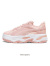 PUMA,プーマ,厚底,スニーカー,レディース,ウィメンズ,ブラスター,スニーカー,厚底,おしゃれ,かわいい,シンプル,ウィメンズ,メイズ,395276