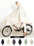 Wpc,レインコート,自転車,レインポンチョ,レディース,メンズ,おしゃれ,かわいい,防水,撥水,軽量,ゆったり,チャリーポンポン,R001