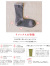 rasox,ラソックス,福袋,2021,レディース,メンズ,ユニセックス,靴下,くつ下,5足セット,5足set,おしゃれ,かわいい,日本製,RASOX-H-BAG-21