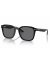 レイバン,サングラス,Ray-Ban,偏光,フラットレンズ,RB4392D,601,81,ダークグレー,プラスチックフレーム,ray,ban
