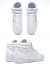 Reebok,リーボック,スニーカー,レディース,ハイカット,きれいめ,シンプル,ブランド,おしゃれ,かわいい,白,黒,フリースタイル,ハイ