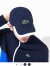 LACOSTE,ラコステ,帽子,キャップ,メンズ,ユニセックス,大人,かわいい,おしゃれ,シンプル,バイカラーバイザークロックキャップ,RK5398-99
