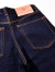 KOJIMA,GENES,児島ジーンズ,ストレート,デニム,パンツ,13.5oz,13.5オンス,ケブラー,ダブルニー,ストレッチ,日本製,RNB-1217