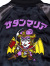 ビックリマン,スカジャン,メンズ,レディース,ヘッドロココ,サタンマリア,リバーシブル,おしゃれ,かっこいい,かわいい,BKM-2502