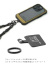 ROOT,CO,ルートコー,インナーループシート,GRAVITY,INNER,LOOP,SHEET,ストラップホルダー,シンプル,GIL-431586