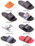 RVCA,ルーカ,サンダル,メンズ,レディース,ユニセックス,ぺたんこ,ロゴ,シャワーサンダル,BD041,BD043,975,976,SLIDE