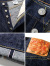 SUGAR,CANE,シュガーケーン,ジーンズ,メンズ,レディース,14.25oz.,DENIM,2021,MODEL,SLIM,FIT,テーパード,SC42021