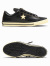 Schott,CONVERSE,ショット,コンバース,レザー,スニーカー,ワンスター,茶芯,牛革,センタージップ仕様,ローカット,7826190001