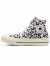 CONVERSE,ALL,STAR,コンバース,スニーカー,ハイカット,ローカット,メンズ,レディース,おしゃれ,かわいい,オールスター,レオパード