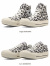 CONVERSE,ALL,STAR,コンバース,スニーカー,ハイカット,ローカット,メンズ,レディース,おしゃれ,かわいい,オールスター,レオパード