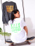 SALT&MUGS,ソルト＆マグス,Tシャツ,長袖,メンズ,レディース,綿,カジュアル,スポーツ,ゆったり,大きいサイズ,おしゃれ,かわいい,SM-LS-003