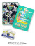 SUN,SURF,サンサーフ,アロハ,2021,スペシャルエディション,アロハシャツ,メンズ,レディース,ハワイアンシャツ,大きいサイズ,SS38682