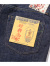 SUGAR,CANE,シュガーケーン,1947,砂糖黍製,琉球藍混,左綾,デニム,ジーンズ,ニシキヘビ,サトウキビ,Lot.301,SC40301