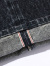SUGAR,CANE,シュガーケーン,ジーンズ,1947,ブラック,デニム,加工,メンズ,レディース,14.25oz.,BLACK,DENIM,1947,SC42460H