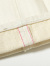 SUGAR,CANE,シュガーケーン,ジーンズ,1947,ホワイト,デニム,セルビッチ,13oz,デニムパンツ,綿パン,5ポケット,SC42560