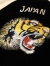 TAILOR,TOYO,テーラー東洋,スカジャン,2025,Velveteen,×,Acetate,Souvenir,Jacket,TIGER,HEAD,×,GOLD,DRAGON,2トーン,別珍,TT15795-119