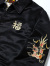 TAILOR,TOYO,テーラー東洋,ベトジャン,サテン生地,ベトナムジャケット,1960年代中期,Style,Satin,Vietnam,Jacket,VIET-NAM,MAP,TT15798