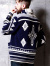 TMT,カーディガン,ニット,レディース,メンズ,柄,ネイティブ柄,アシンメトリー,NATIVE,KNIT,CARDIGAN,TKNF2401