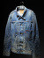 TMT,デニム,ジャケット,メンズ,大戦モデル,1st,HQ,DENIM,TRUCKER,JACKET,vintage,processing,Tバック,センターセパレート,TJKT9906