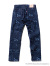 TMT,PAC-MAN,デニム,パンツ,メンズ,レディ―ス,TYPE,501XX,おしゃれ,かっこいい,日本製,HQ,DENIM,5P,TAPERED,TPTS24PM01